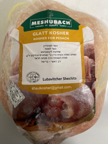 Kokonainen kana (eri painoisia pakkauksia)